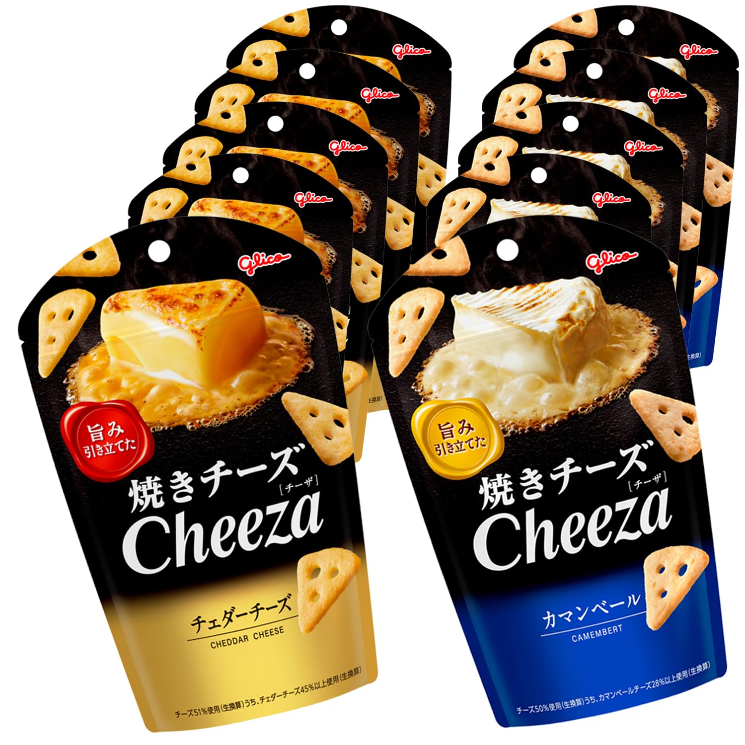 cheeza チーザ チェダーチーズ 黒胡椒仕立て カマンベール仕立て 5袋　④ Amazon.co.jp: チーザ アソートセット 2種10袋 (カマンベール仕立て